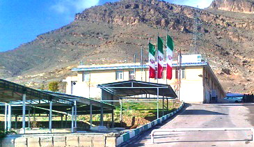 aramestan salehin 2