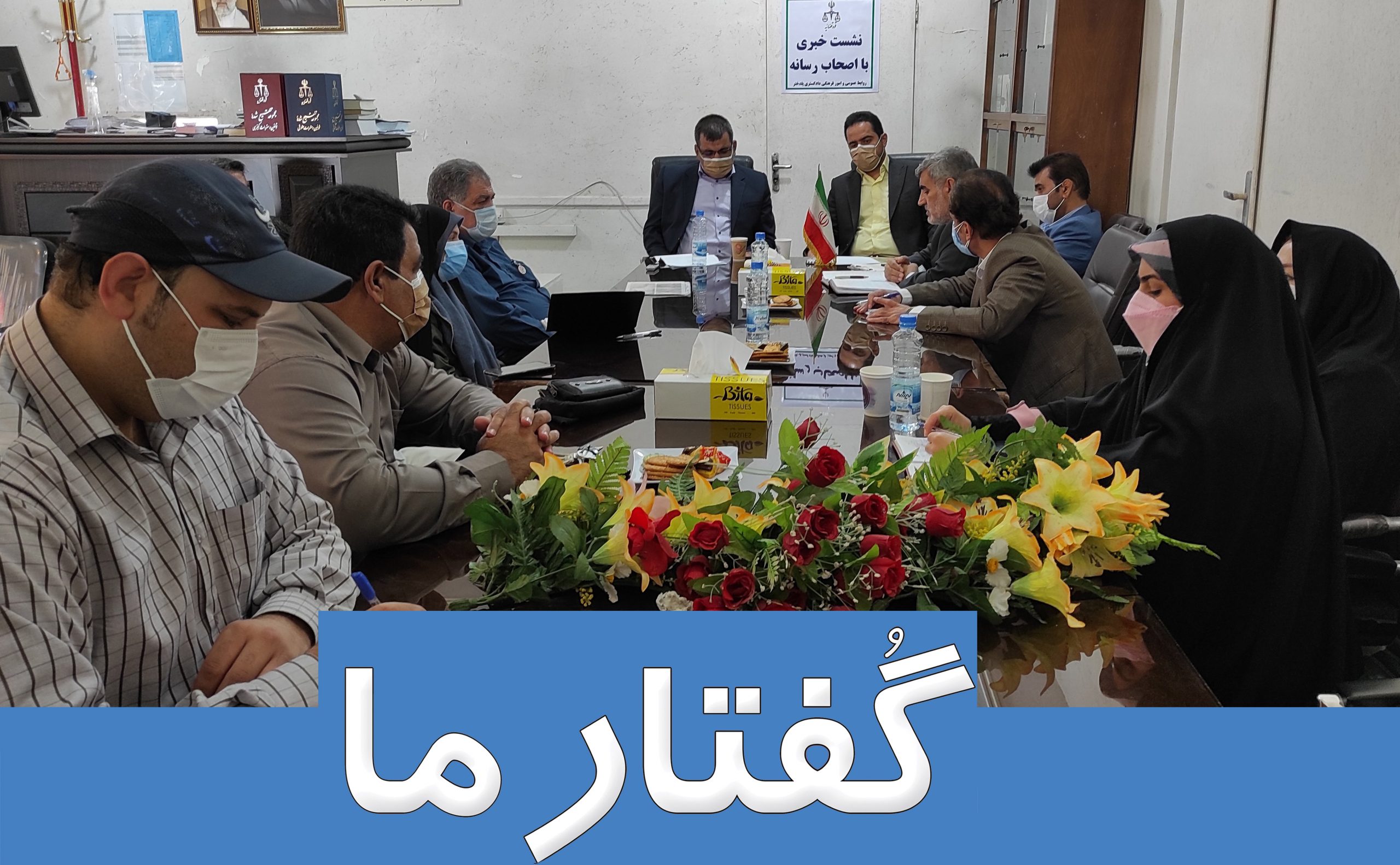 شهرستان پلدختر از لحاظ مولفه های امنیتی، امن ترین منطقه لرستان می باشد