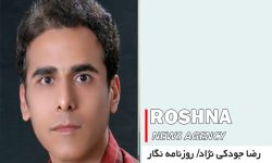 کشش به توسعه ناپایدار یکی از اصلی ترین عوامل تنش های زیست محیطی در کشور است