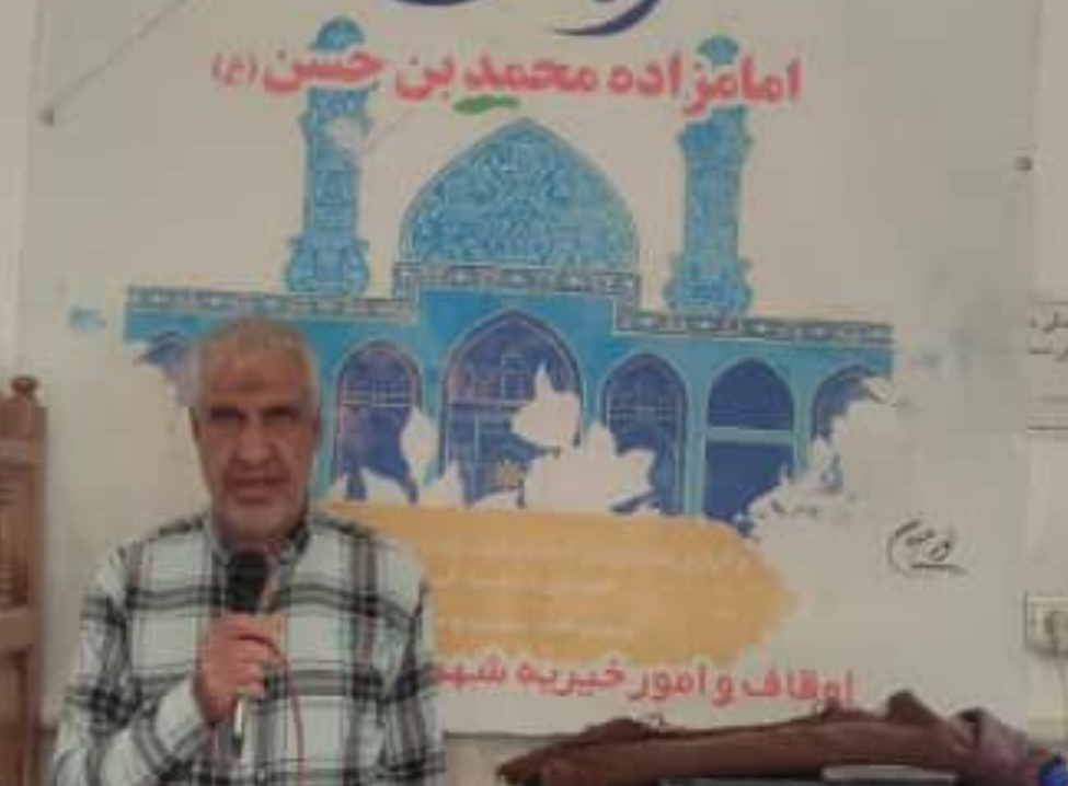 همایش تکریم و بزرگداشت کریم لرستان برگزار شد