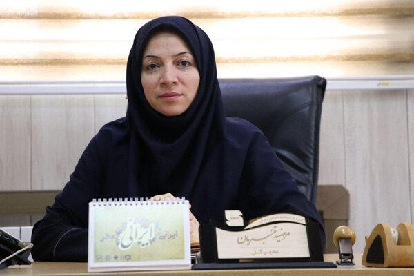 برای اولین بار در لرستان پروانه استاندارد نخ بخیه جراحی صادر شد