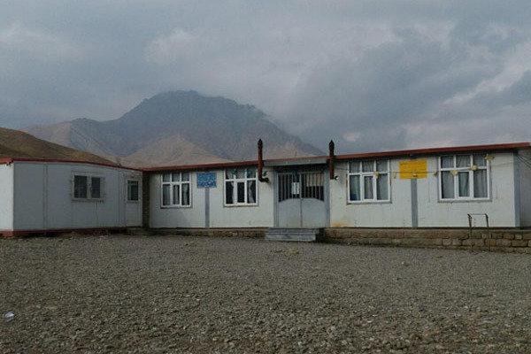جمع آوری مدارس کانسکی در استان لرستان