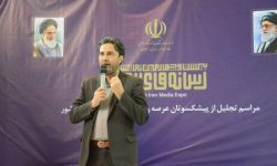 در جریان رسانه‌ای فقر تولید محتوا داریم