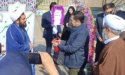 زنگ طبیعت در مدارس استان لرستان نواخته شد