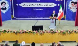 وحدت و همدلی بین نخبگان و مردم موجب شکوفایی قابلیت های لرستان می‌شود