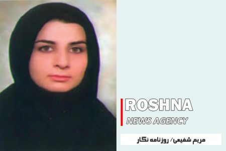 گردشگری لرستان، صنعتی که سال هاست ناشناخته و مغفول مانده است