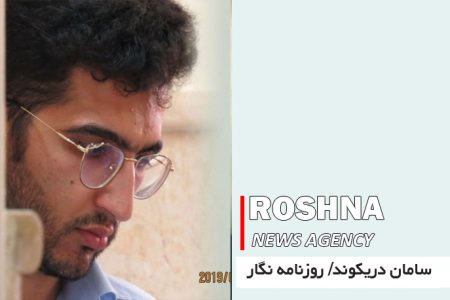 نگذاریم سیاسی بازی های بی حاصل مانع توسعه لرستان شوند