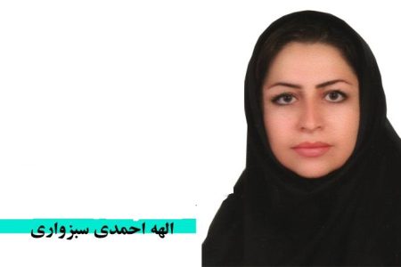 شیوع اعتیاد در مدارس و پیدایش انحرافات و آسیب های اجتماعی