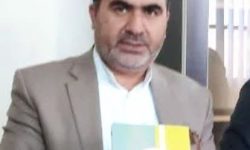 اقبال عمومی به یک انتصاب