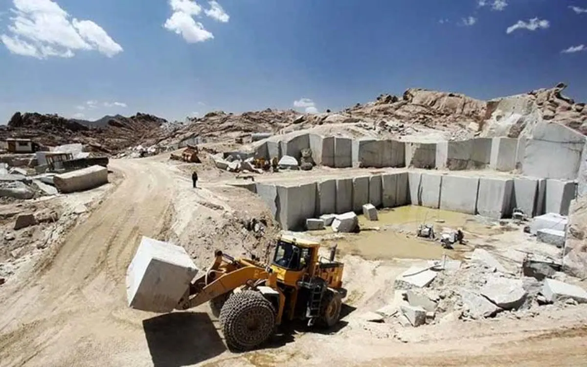 معدن سنگ