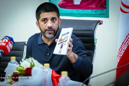 از کتاب پهلوان کوچک سرگذشت کشتی گیر لرستانی رونمایی شد