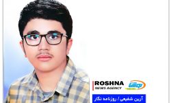 فرقه گرایی و اختلافات مذهبی پیامدهای منفی زیادی برای جامعه دارد