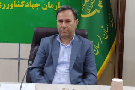 رفع تداخلات اراضی گام بلندی در راستای ایجاد امنیت سرمایه‌گذاری در بخش کشاورزی محسوب می‌شود