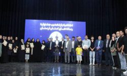 برگزیدگان یازدهمین جشنواره رسانه‌های لرستان معرفی شدند