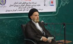 سهم خواهی را به آموزش‌و‌پرورش لرستان تحمیل نکنید