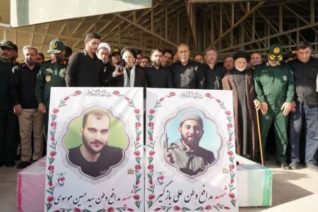 آیین بدرقه شهیدان مدافع وطن «سید حسین موسوی» و «علی بازگیر» در خرم‌آباد برگزار شد