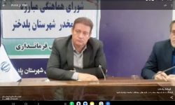 تلاش مدیریت شهرستان بر این است که روند توسعه و خدمترسانی در پلدختر با شتاب بیشتری دنبال شود