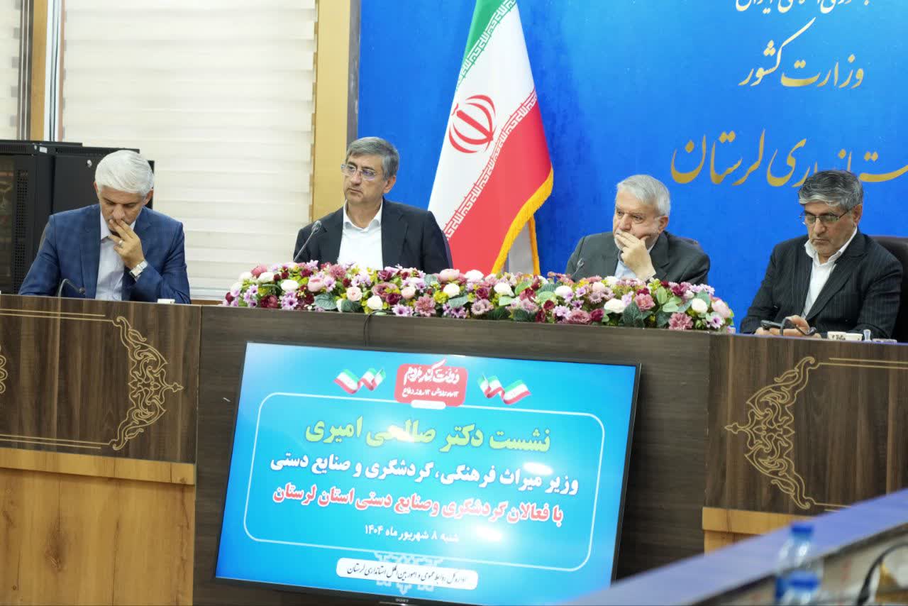 IMG 20250830 223907 022