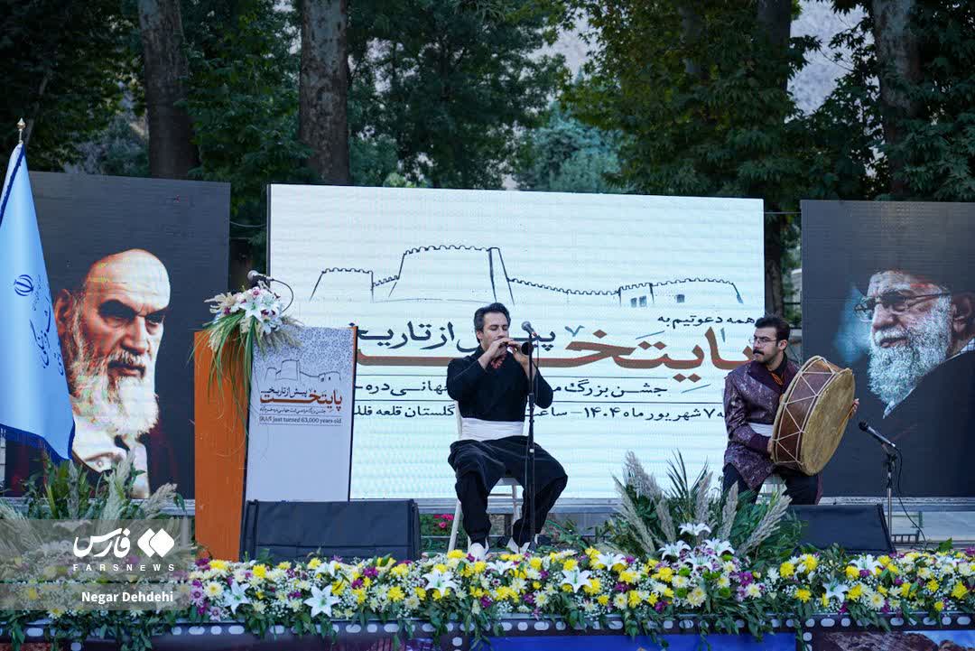 IMG 20250830 223927 363