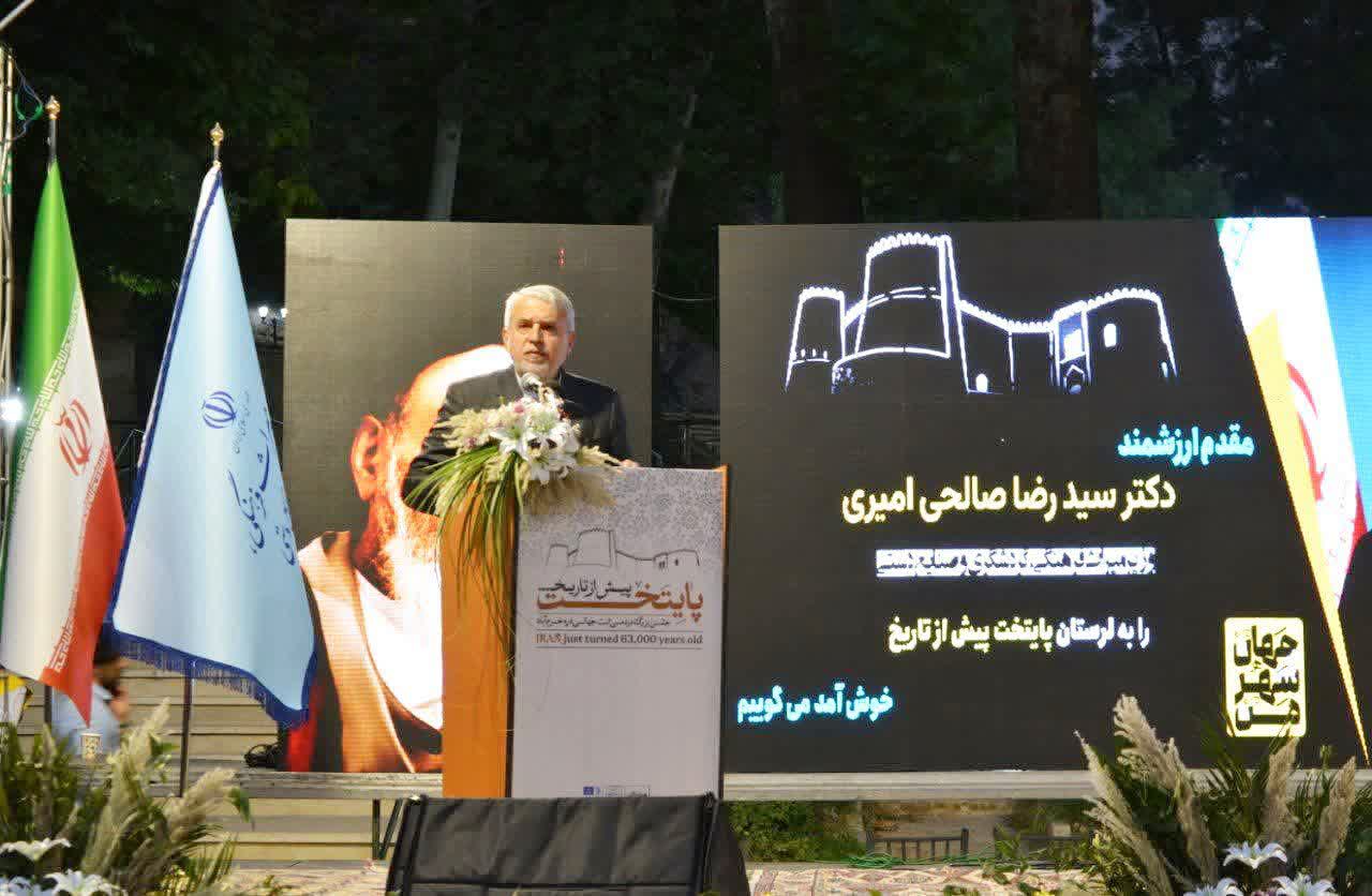 IMG 20250830 223958 780