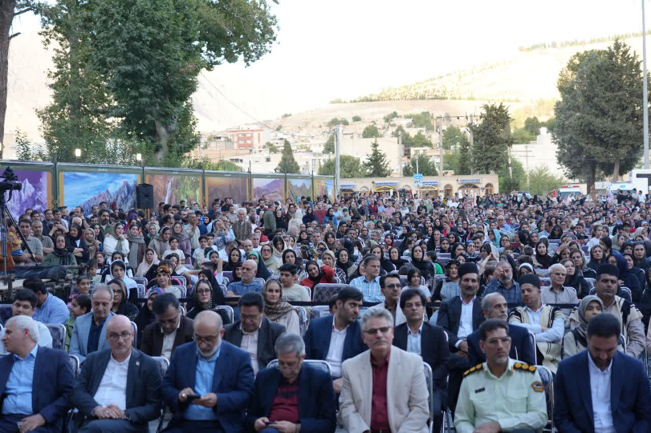 IMG 20250830 224009 119