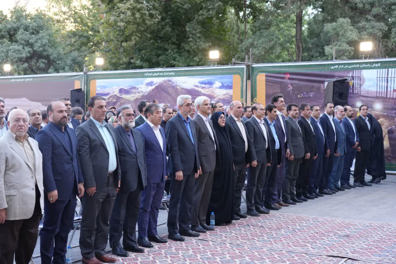 IMG 20250830 224020 058