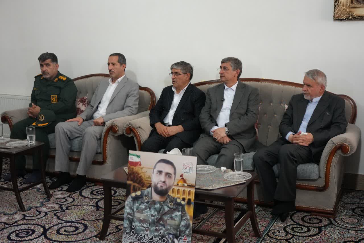 IMG 20250830 224037 283