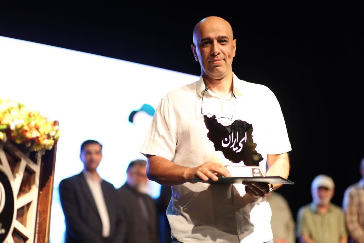 IMG 20250914 000607 670