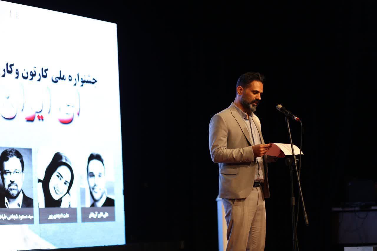 IMG 20250914 000610 427