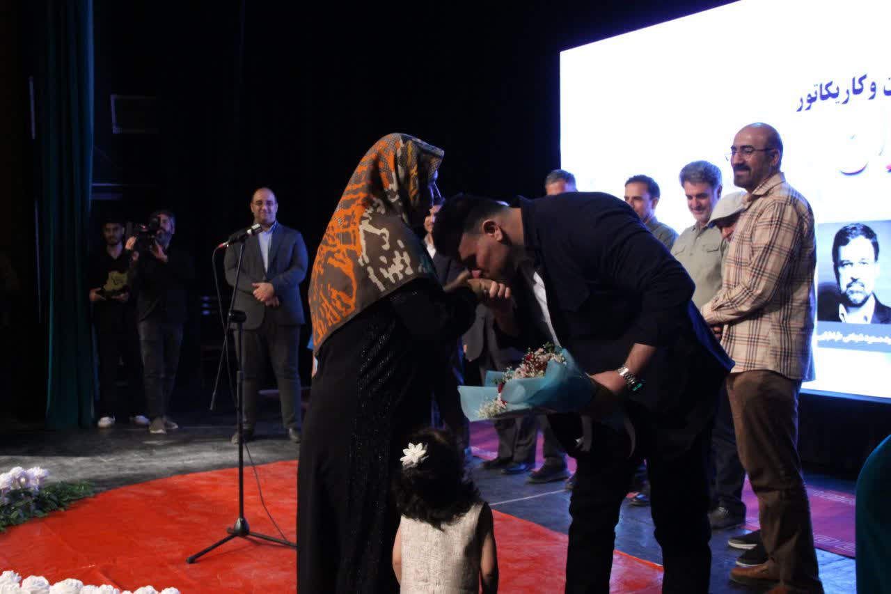 IMG 20250914 000618 262