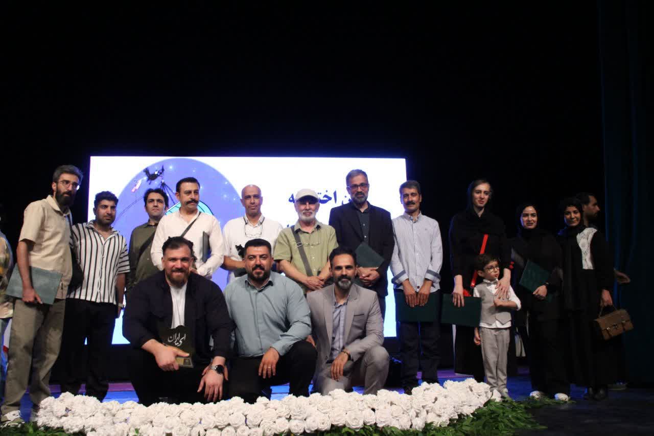 IMG 20250914 000619 828