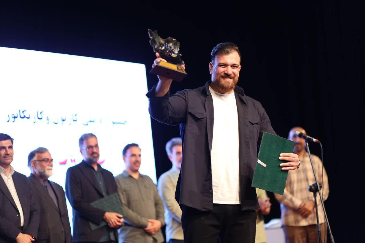 IMG 20250914 000621 505