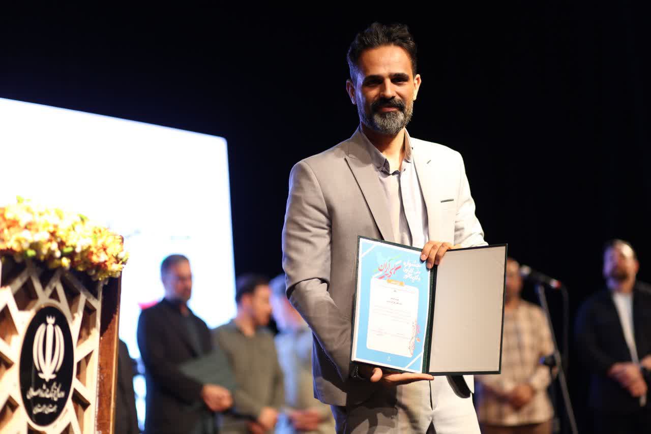 IMG 20250914 000622 940