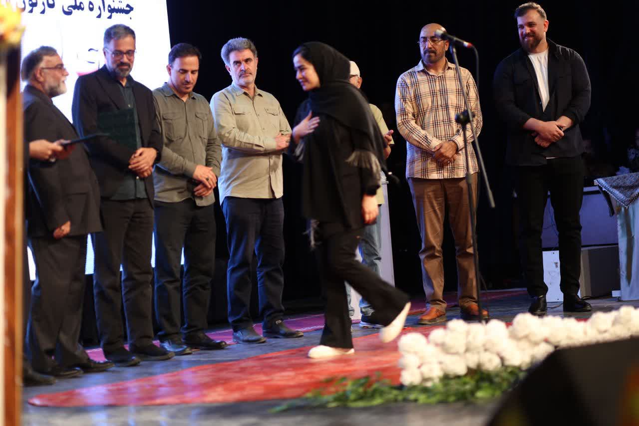 IMG 20250914 000626 472