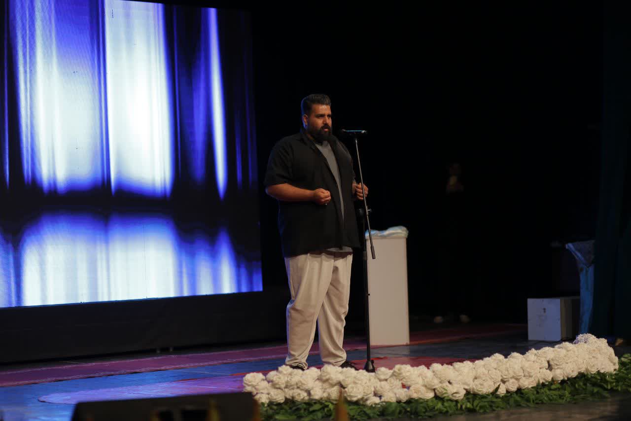 IMG 20250914 000628 612