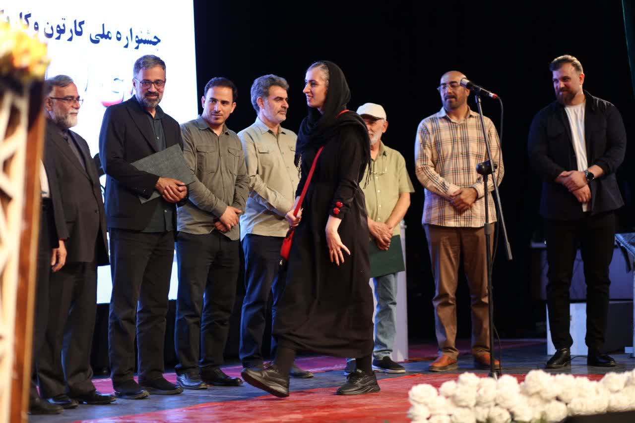 IMG 20250914 000632 460