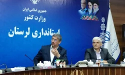 کمربندی شرقی نقش پدافندی مهمی برای شهر خرم آباد خواهد داشت