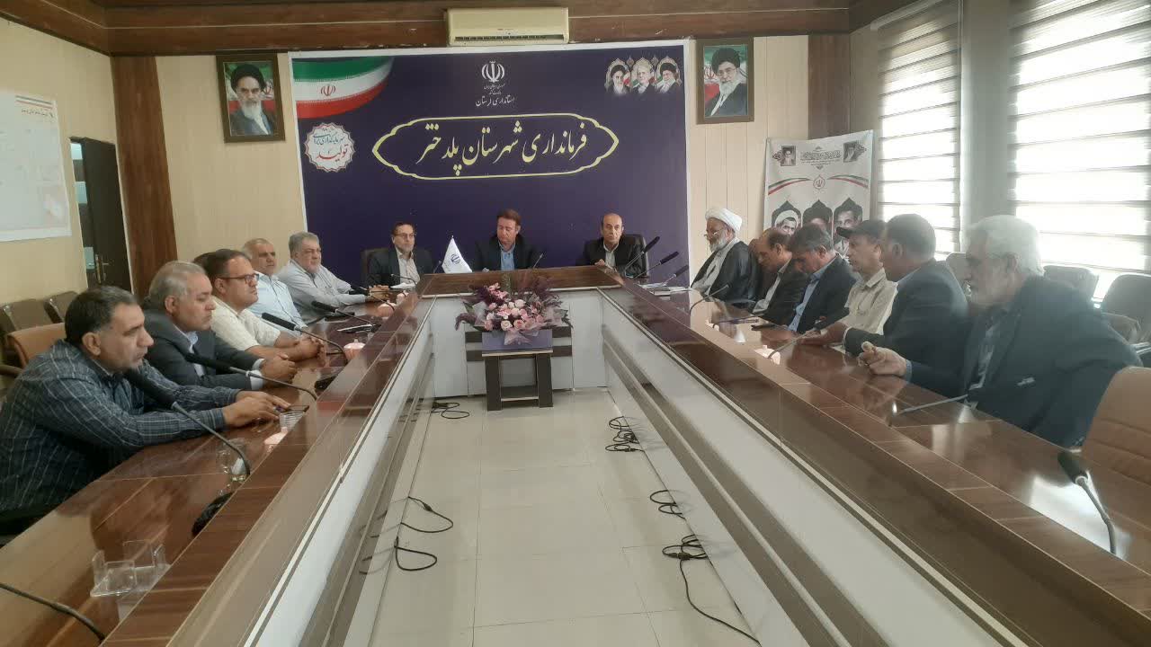 با مشورت و خرد جمعی بهترین راهکار برای توسعه شهرستان پلدختر در نظر گرفته می شود 3 photo ۲۰۲۵ ۱۰ ۱۸ ۱۱ ۰۴ ۴۶ 3