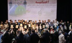 جشنواره مهدویت لرستان، نمادی از همافزایی نهادهای فرهنگی استان در مسیر تقویت و گسترش فرهنگ مهدویت در جامعه است