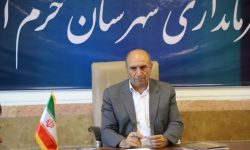 فعالان حوزه معدن لرستان با نگاه توسعهمحور، نقش مهمی در تقویت بنیه اقتصادی کشور ایفا میکنند