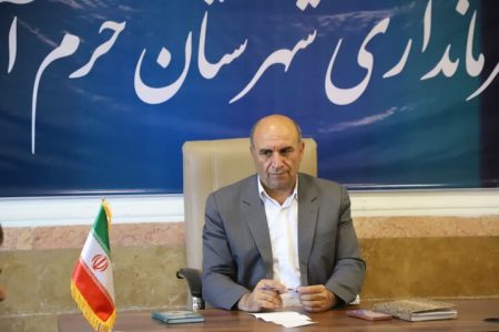 فعالان حوزه معدن لرستان با نگاه توسعه‌محور، نقش مهمی در تقویت بنیه اقتصادی کشور ایفا می‌کنند