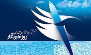 دلالیسم رسانه ای