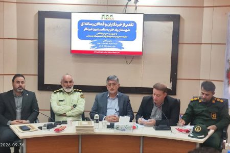 بیاییم بیش از گذشته ظرفیت های موجود شهرستان پلدختر را به لرستان و سراسر کشور معرفی کنیم