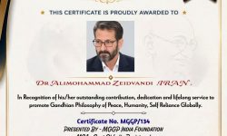 اهدای لوح تقدیر جهانی صلح مهاتما گاندی به دکتر علی محمد زیدوندی